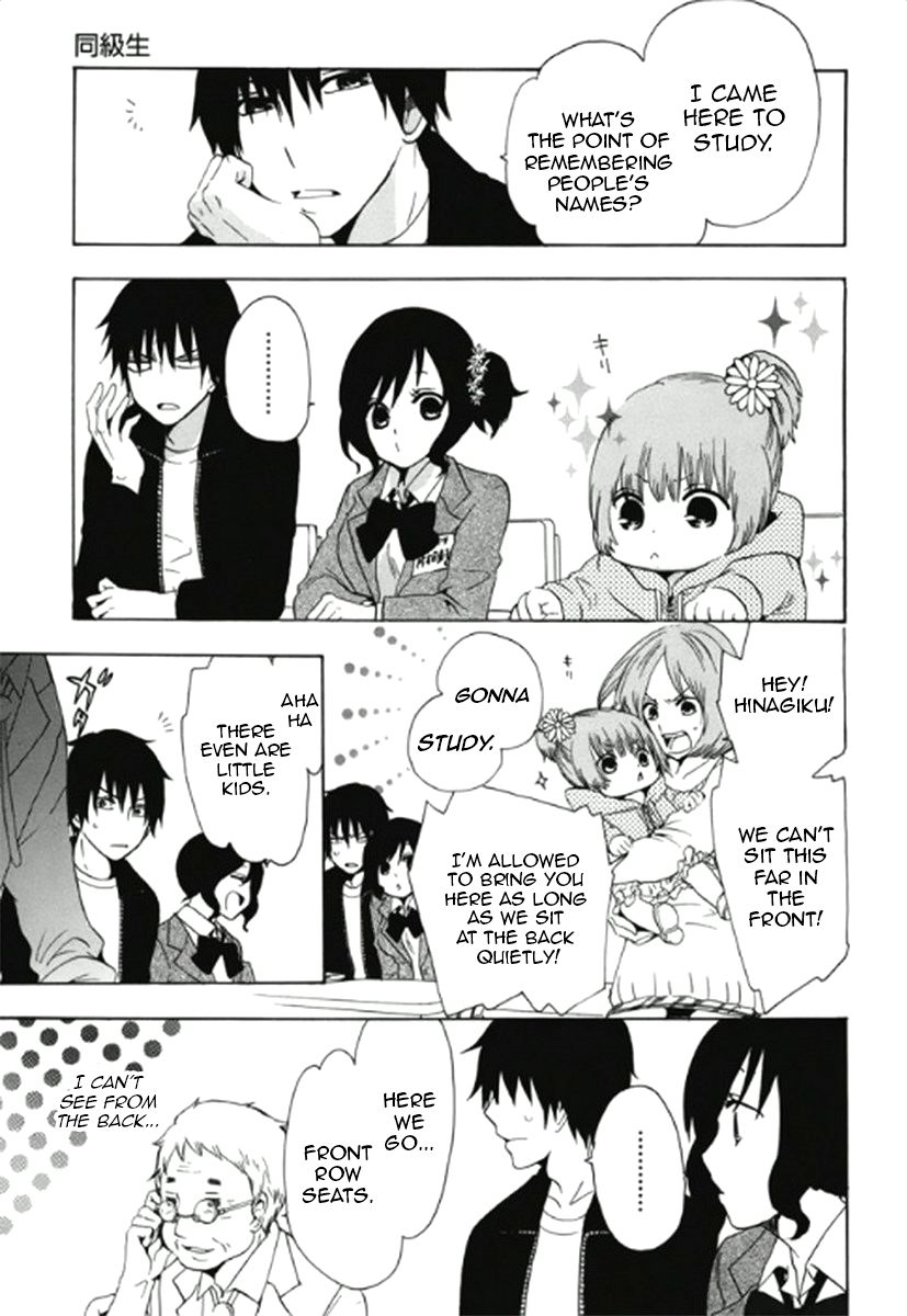 Chuusotsu Worker kara Hajimeru Koukou Seikatsu Chapter 2 page 10 - Chapter 2: Classmate