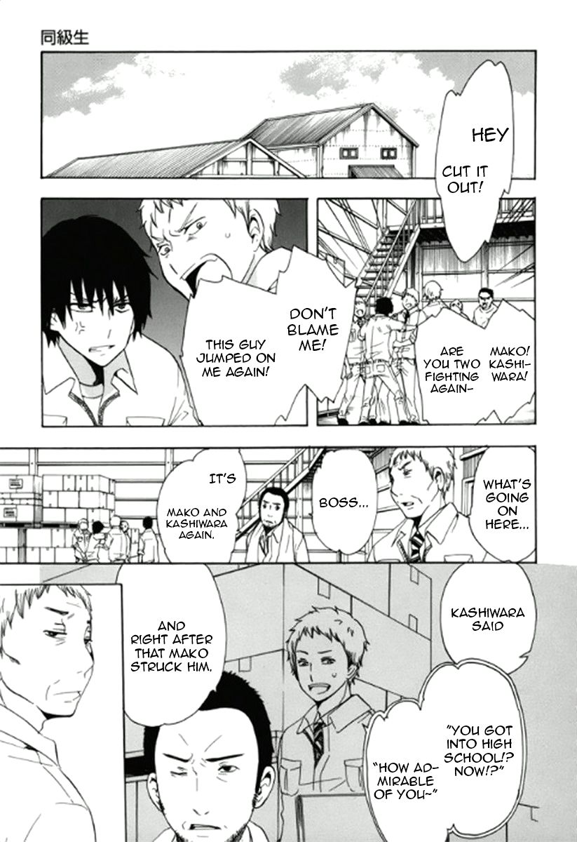 Chuusotsu Worker kara Hajimeru Koukou Seikatsu Chapter 2 page 2 - Chapter 2: Classmate