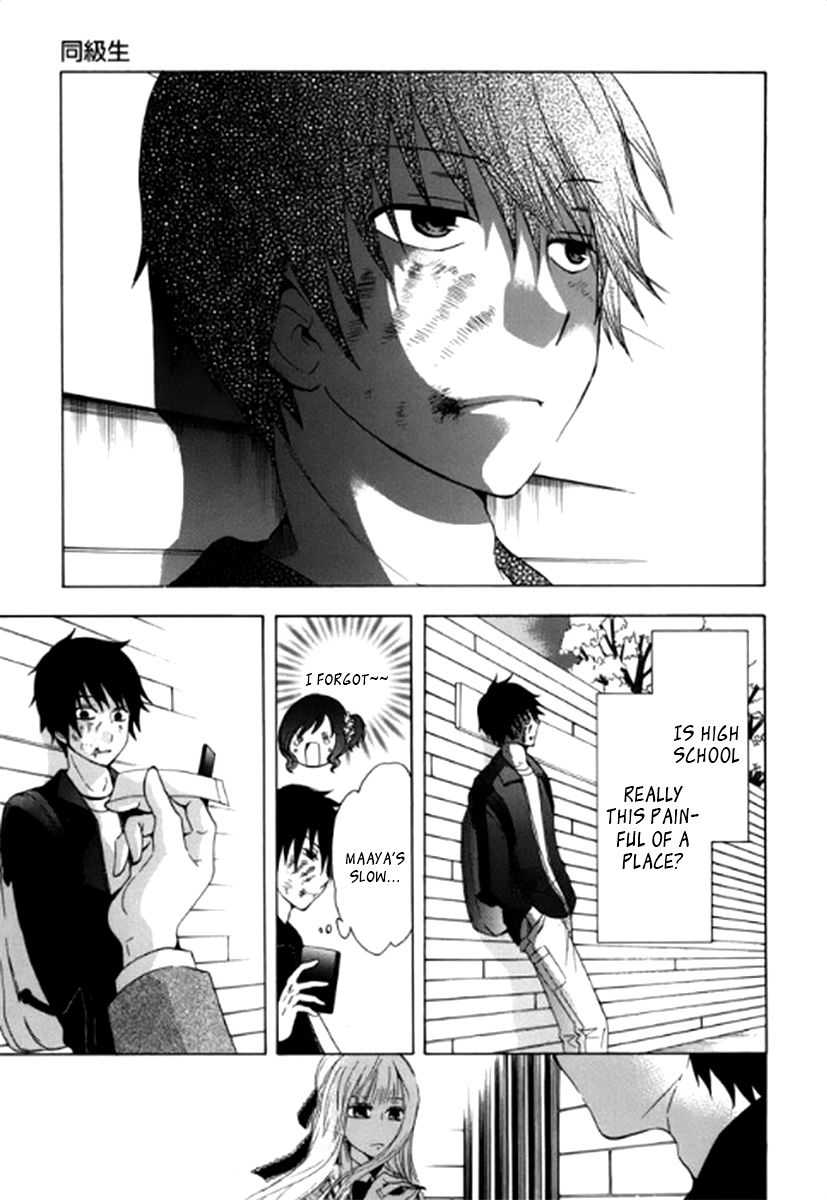 Chuusotsu Worker kara Hajimeru Koukou Seikatsu Chapter 2 page 32 - Chapter 2: Classmate