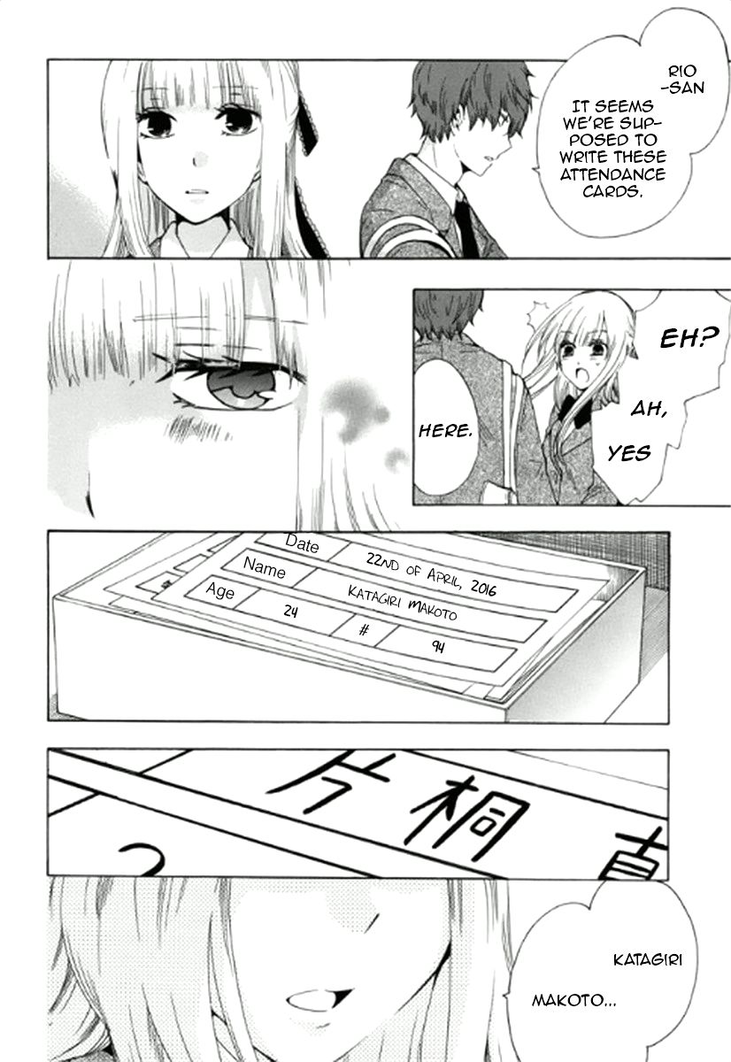 Chuusotsu Worker kara Hajimeru Koukou Seikatsu Chapter 2 page 7 - Chapter 2: Classmate