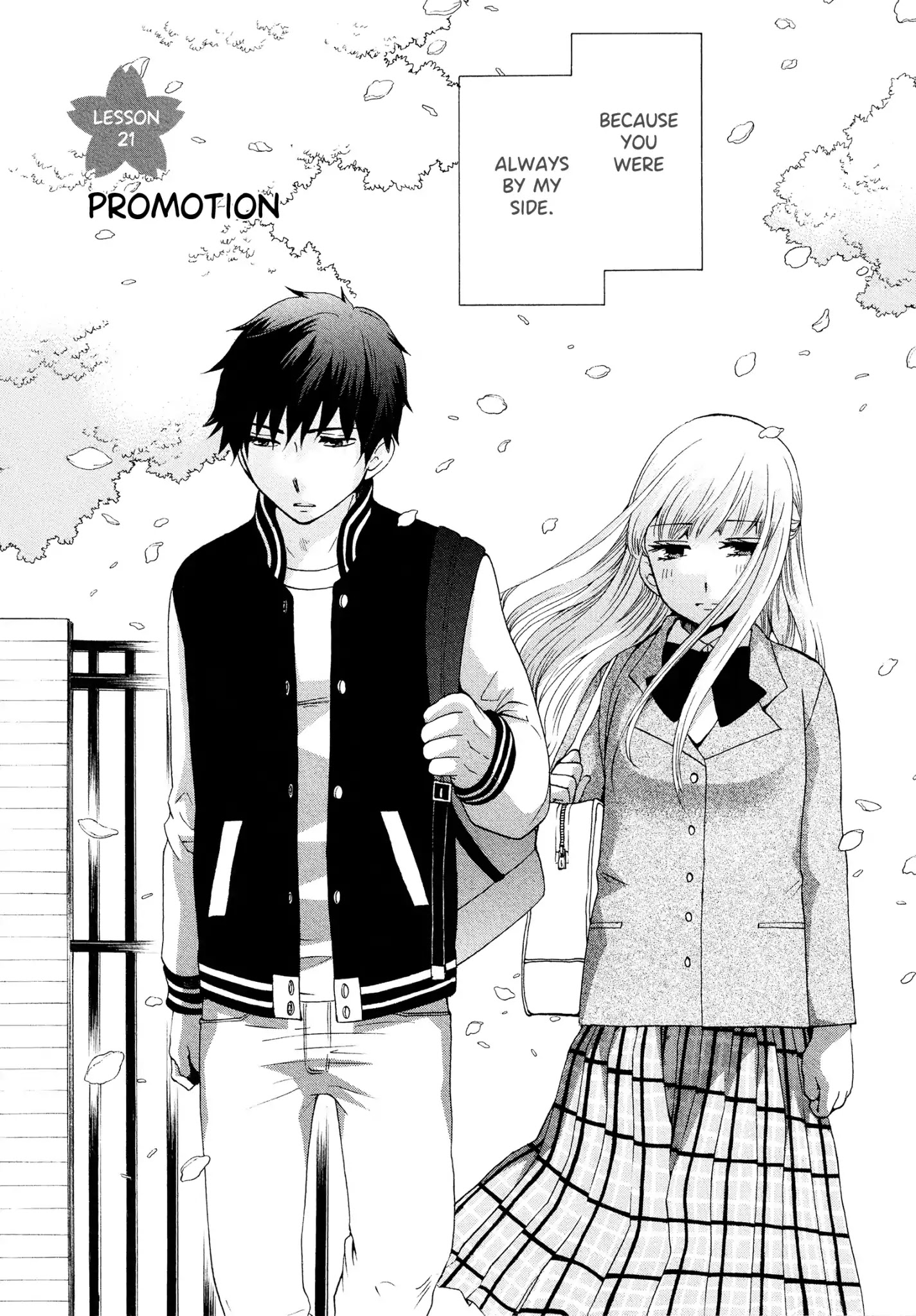 Chuusotsu Worker kara Hajimeru Koukou Seikatsu Chapter 21 page 2 - Chapter 21