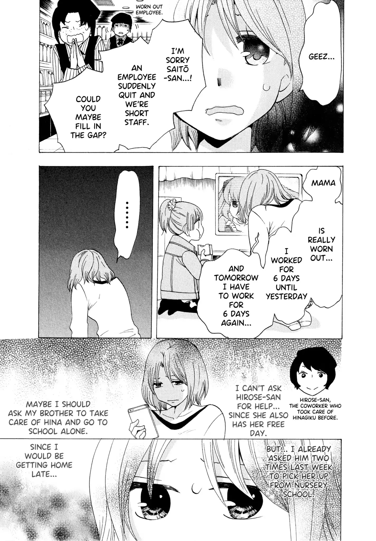 Chuusotsu Worker kara Hajimeru Koukou Seikatsu Chapter 21 page 5 - Chapter 21