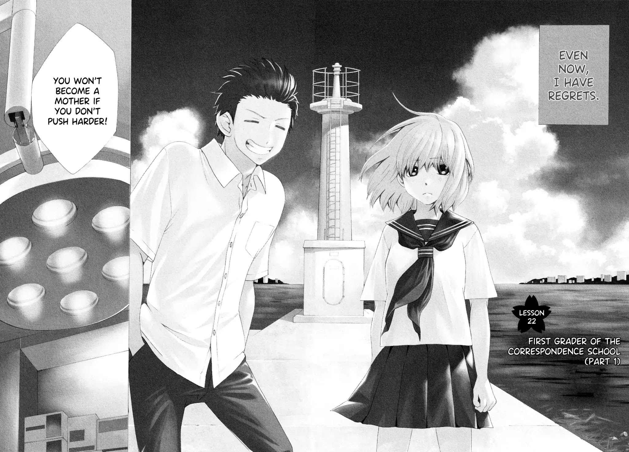 Chuusotsu Worker kara Hajimeru Koukou Seikatsu Chapter 22 page 2 - Chapter 22