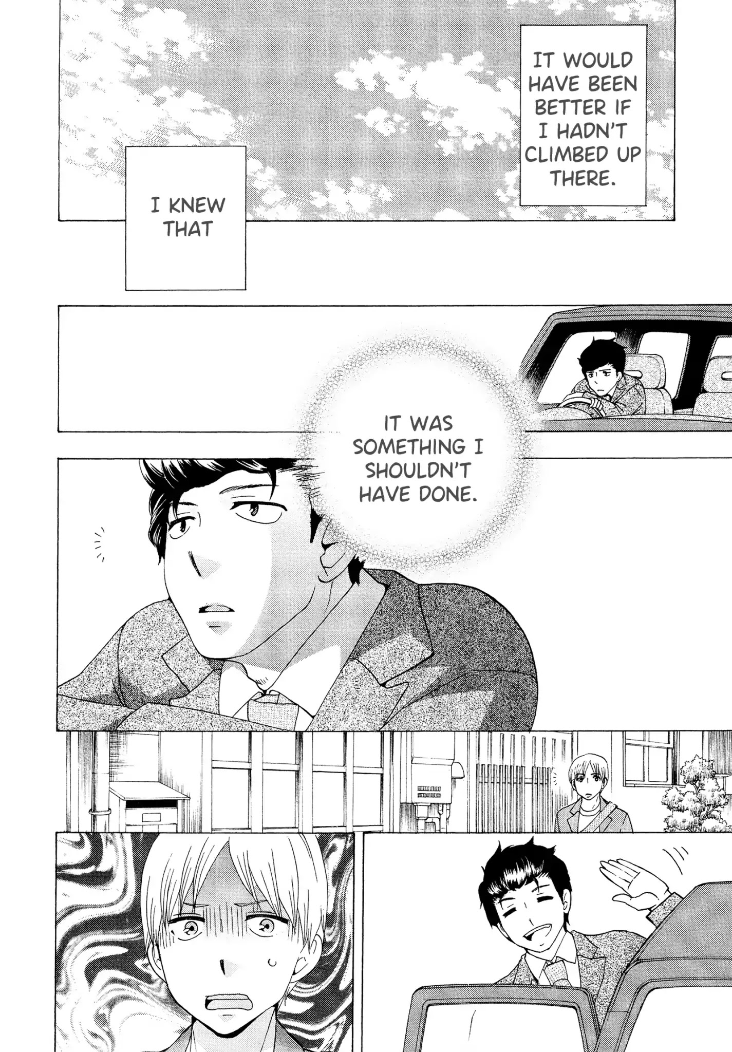 Chuusotsu Worker kara Hajimeru Koukou Seikatsu Chapter 22 page 22 - Chapter 22