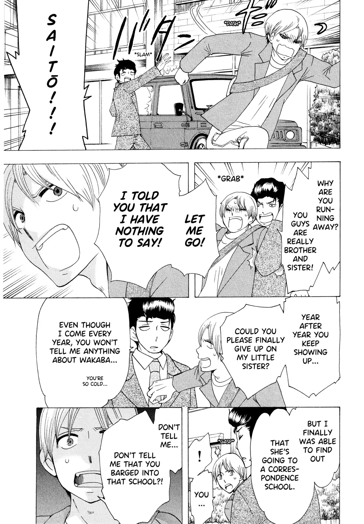 Chuusotsu Worker kara Hajimeru Koukou Seikatsu Chapter 22 page 23 - Chapter 22
