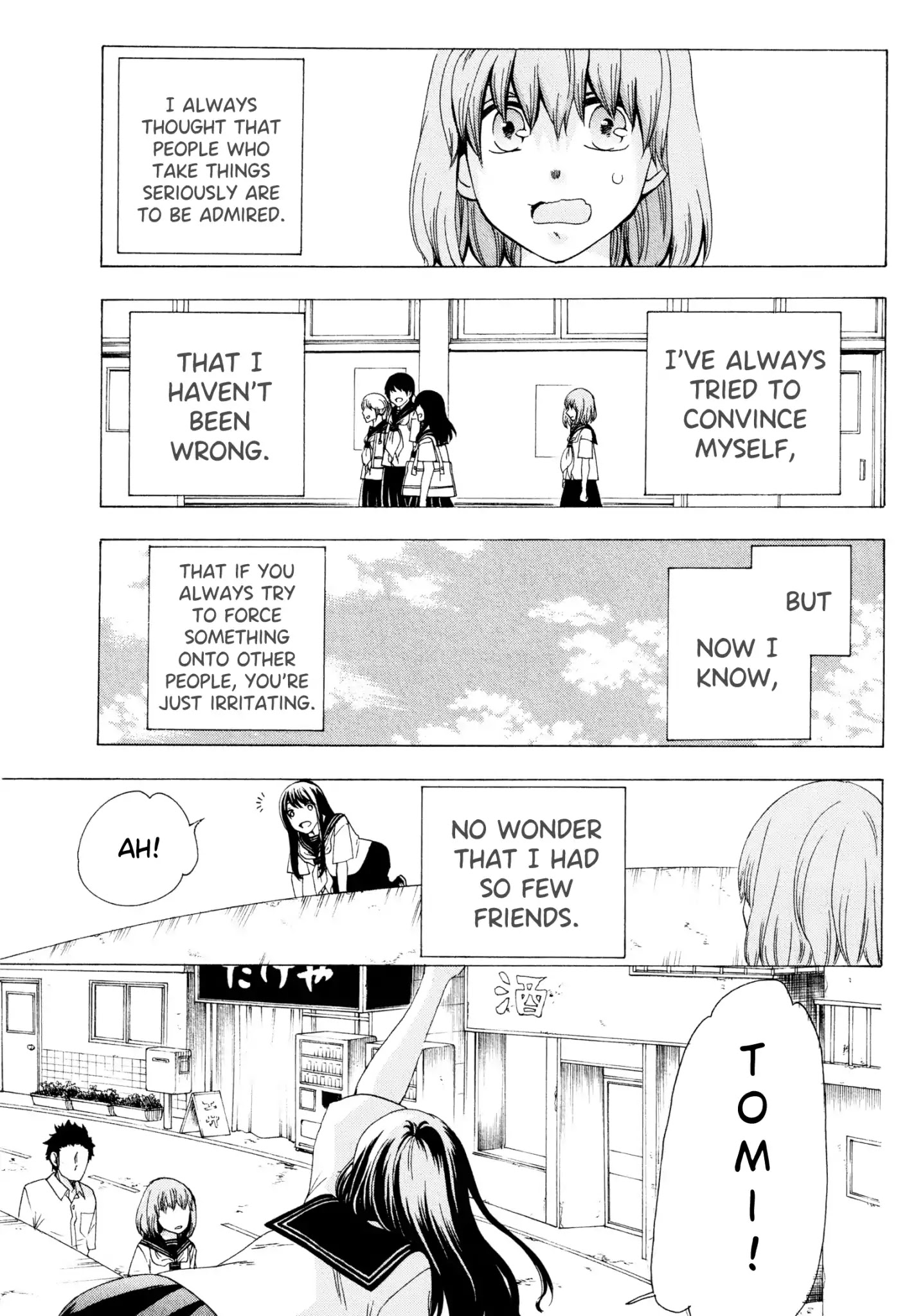 Chuusotsu Worker kara Hajimeru Koukou Seikatsu Chapter 22 page 8 - Chapter 22