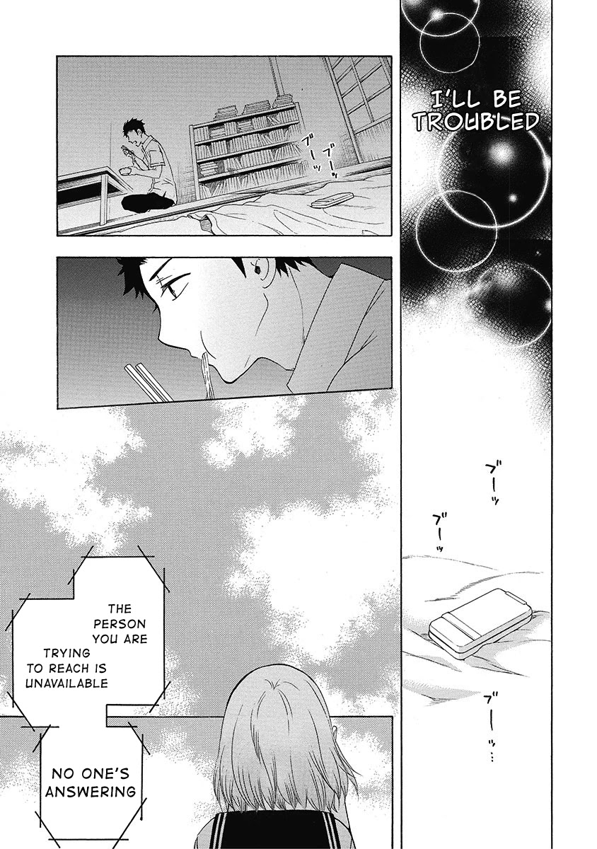 Chuusotsu Worker kara Hajimeru Koukou Seikatsu Chapter 24 page 16 - Chapter 24: First Year of a Correspondence School (Part 3)