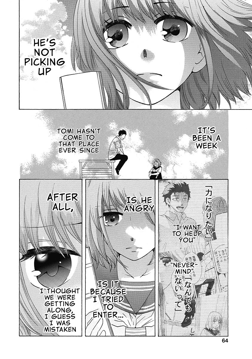 Chuusotsu Worker kara Hajimeru Koukou Seikatsu Chapter 24 page 17 - Chapter 24: First Year of a Correspondence School (Part 3)