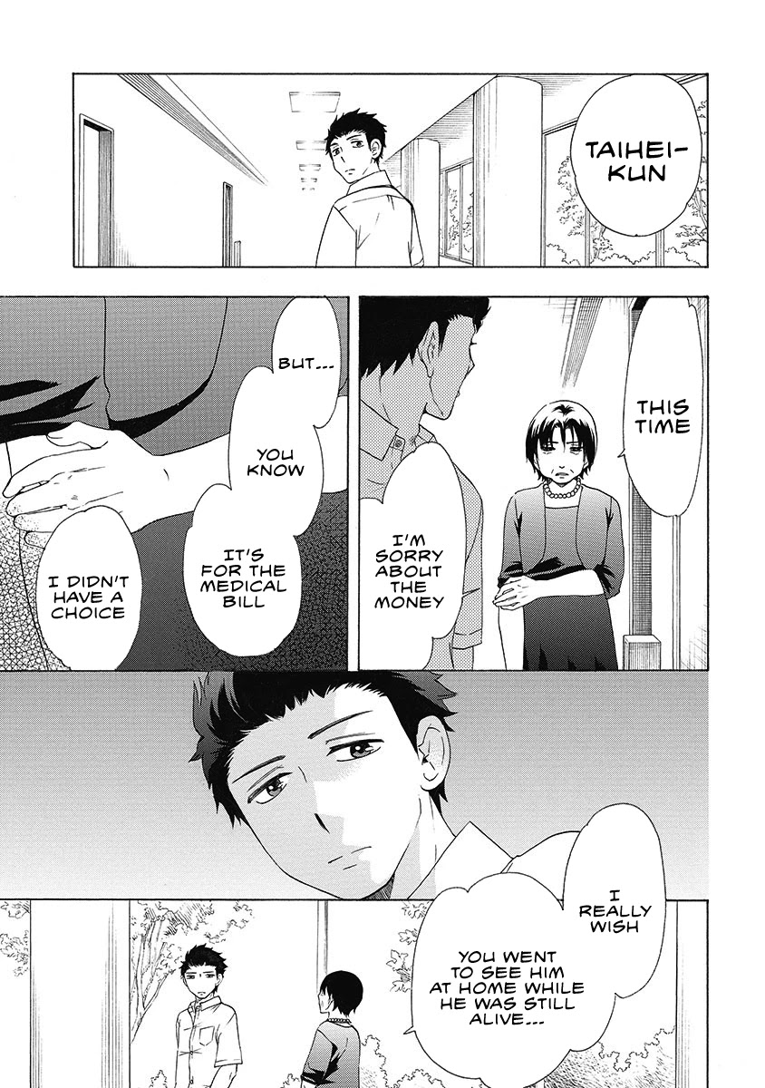 Chuusotsu Worker kara Hajimeru Koukou Seikatsu Chapter 24 page 6 - Chapter 24: First Year of a Correspondence School (Part 3)