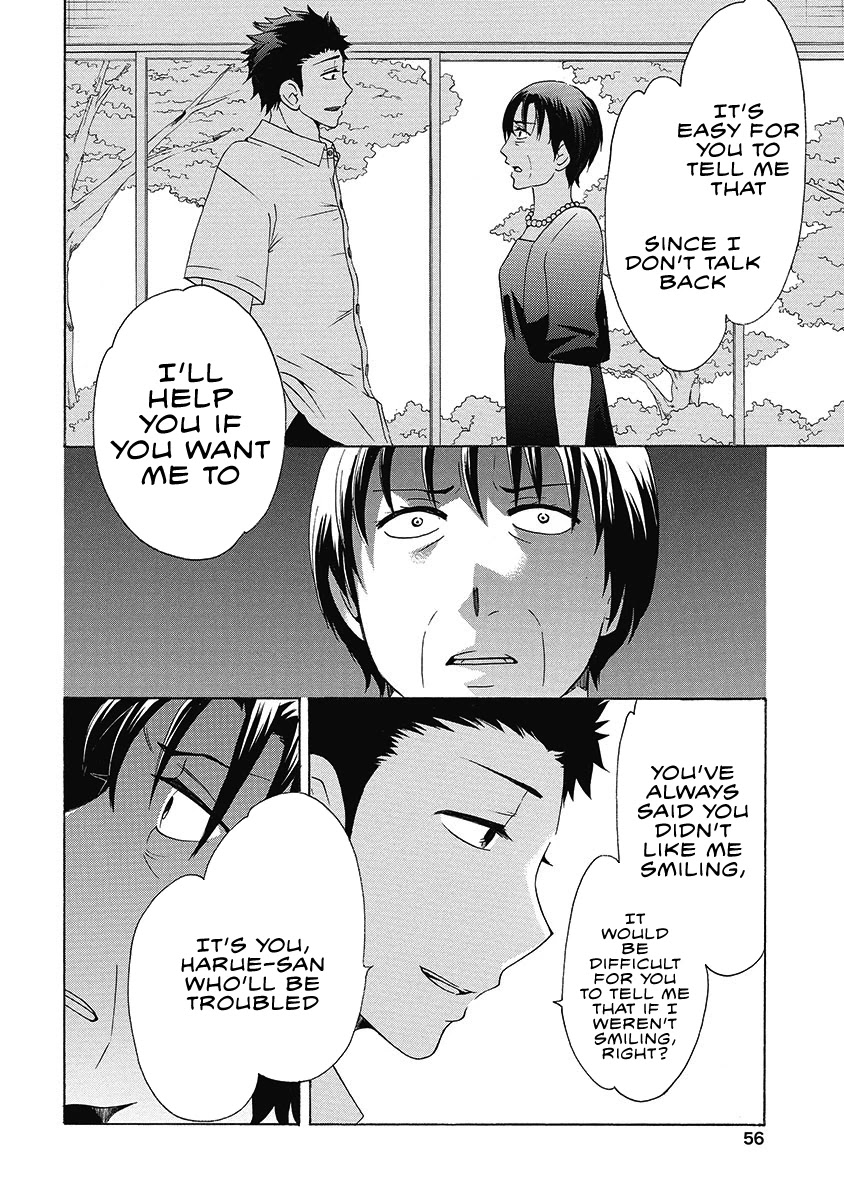 Chuusotsu Worker kara Hajimeru Koukou Seikatsu Chapter 24 page 9 - Chapter 24: First Year of a Correspondence School (Part 3)