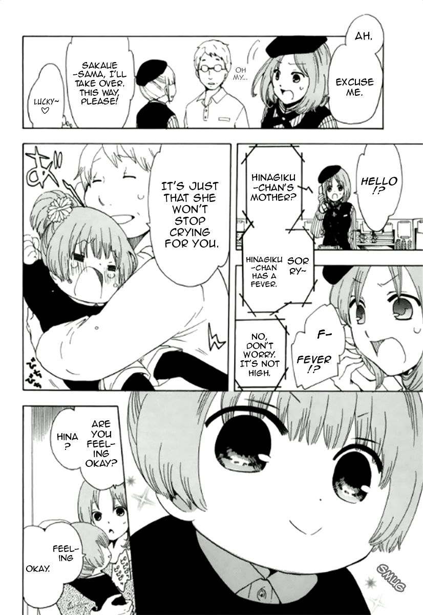 Chuusotsu Worker kara Hajimeru Koukou Seikatsu Chapter 3 page 15 - Chapter 3: Report