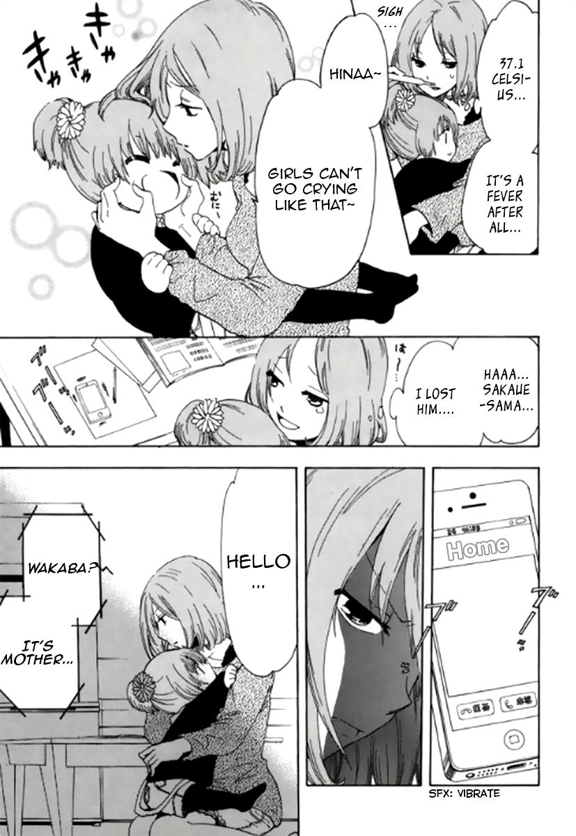 Chuusotsu Worker kara Hajimeru Koukou Seikatsu Chapter 3 page 16 - Chapter 3: Report