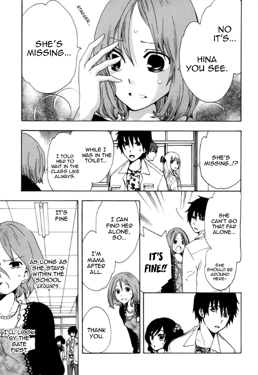 Chuusotsu Worker kara Hajimeru Koukou Seikatsu Chapter 3 page 24 - Chapter 3: Report