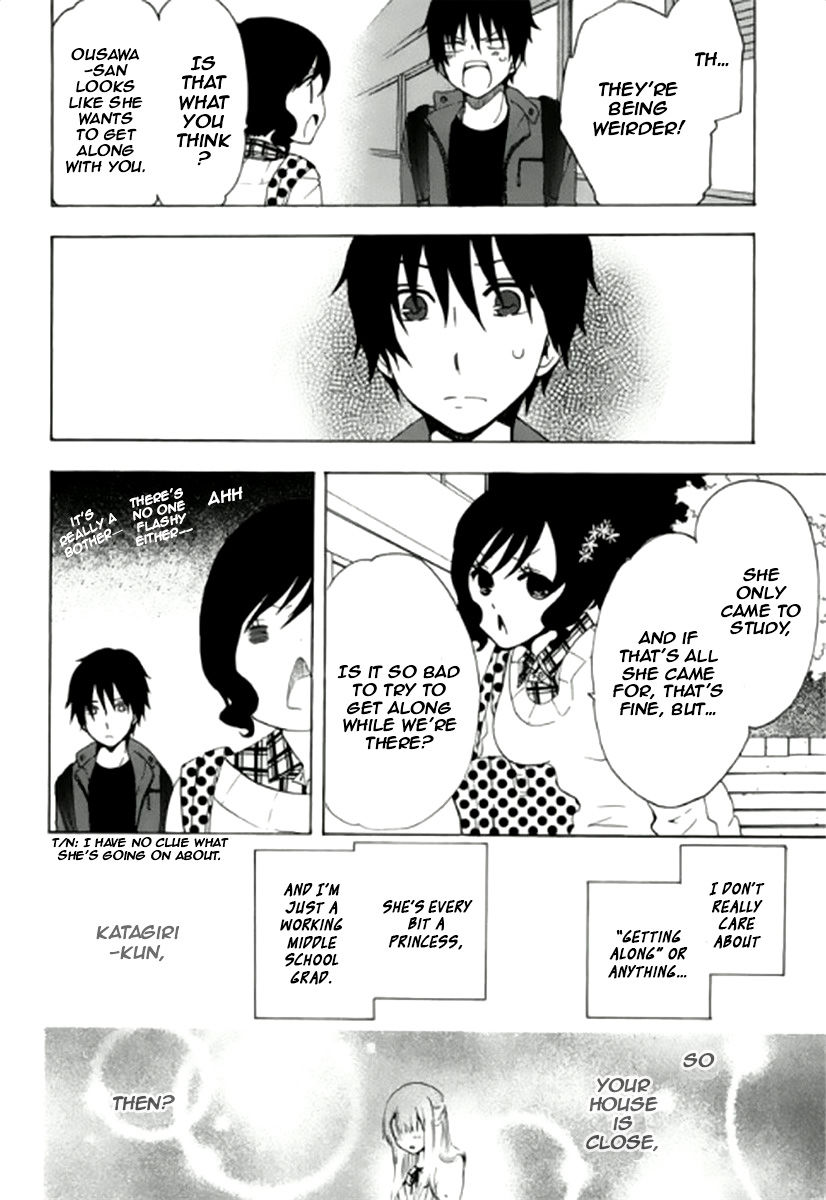 Chuusotsu Worker kara Hajimeru Koukou Seikatsu Chapter 4 page 13 - Chapter 4: Branch Meeting