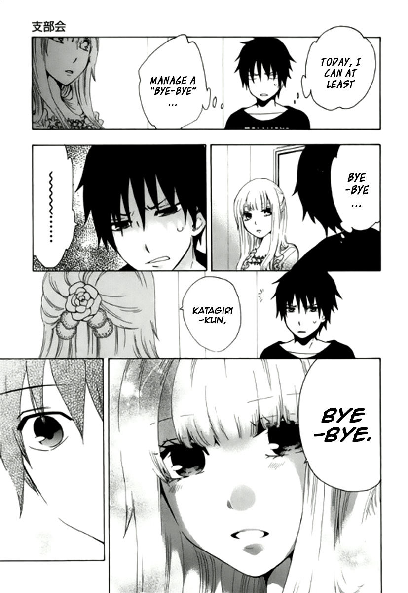 Chuusotsu Worker kara Hajimeru Koukou Seikatsu Chapter 4 page 26 - Chapter 4: Branch Meeting