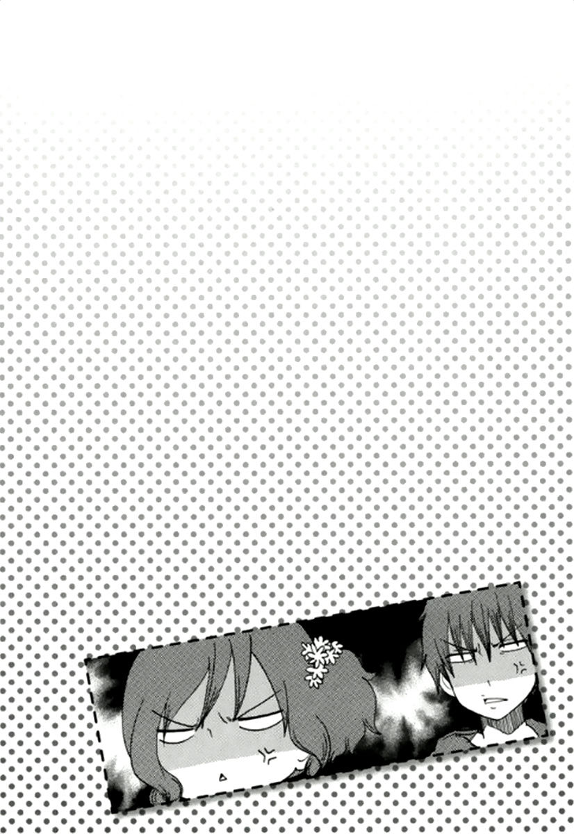 Chuusotsu Worker kara Hajimeru Koukou Seikatsu Chapter 4 page 3 - Chapter 4: Branch Meeting