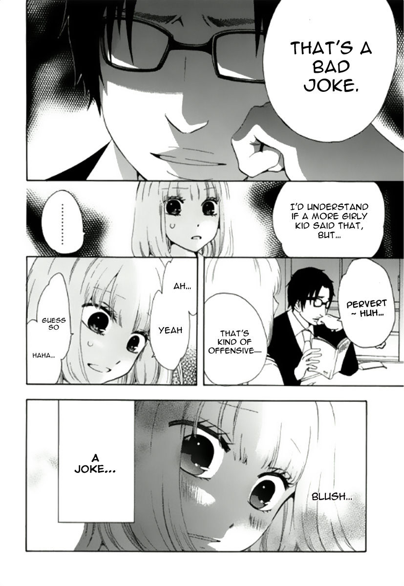 Chuusotsu Worker kara Hajimeru Koukou Seikatsu Chapter 5 page 13 - Chapter 5: Field Trip