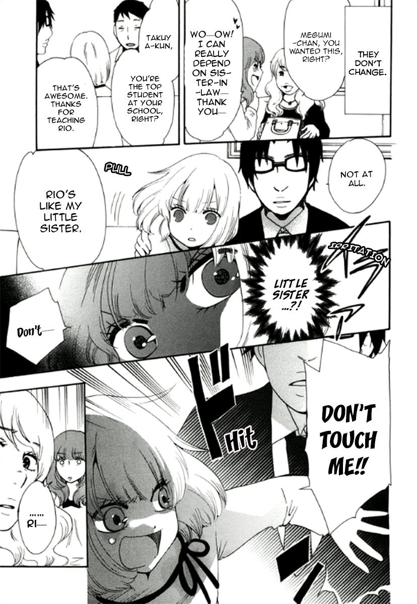 Chuusotsu Worker kara Hajimeru Koukou Seikatsu Chapter 5 page 16 - Chapter 5: Field Trip