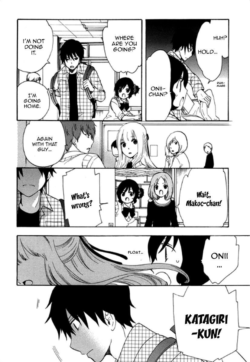 Chuusotsu Worker kara Hajimeru Koukou Seikatsu Chapter 5 page 21 - Chapter 5: Field Trip