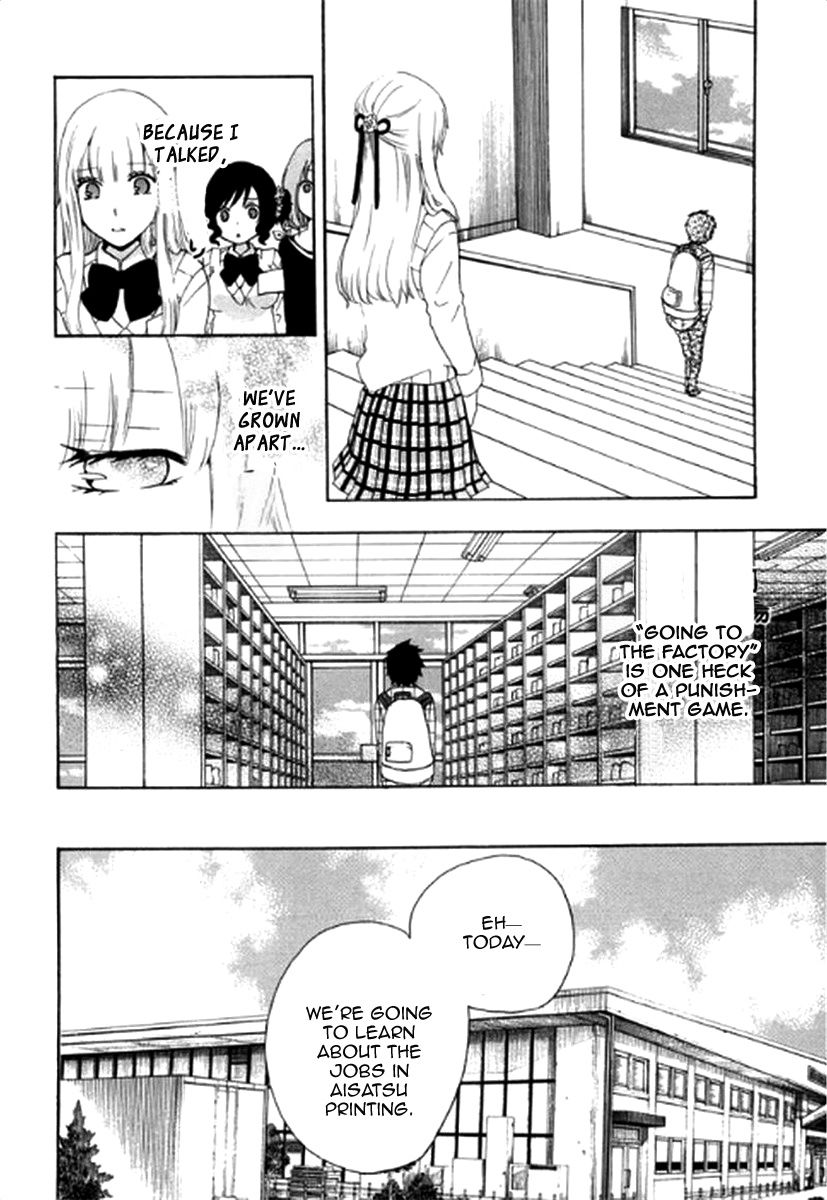 Chuusotsu Worker kara Hajimeru Koukou Seikatsu Chapter 5 page 23 - Chapter 5: Field Trip