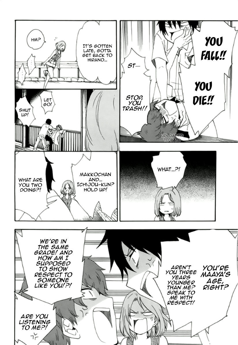 Chuusotsu Worker kara Hajimeru Koukou Seikatsu Chapter 6 page 27 - Chapter 6