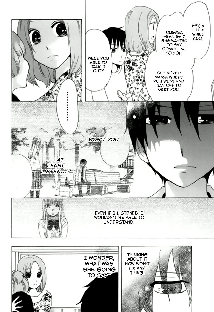 Chuusotsu Worker kara Hajimeru Koukou Seikatsu Chapter 6 page 3 - Chapter 6