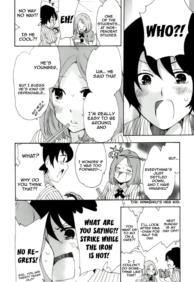 Chuusotsu Worker kara Hajimeru Koukou Seikatsu Chapter 7 page 12 - Chapter 7