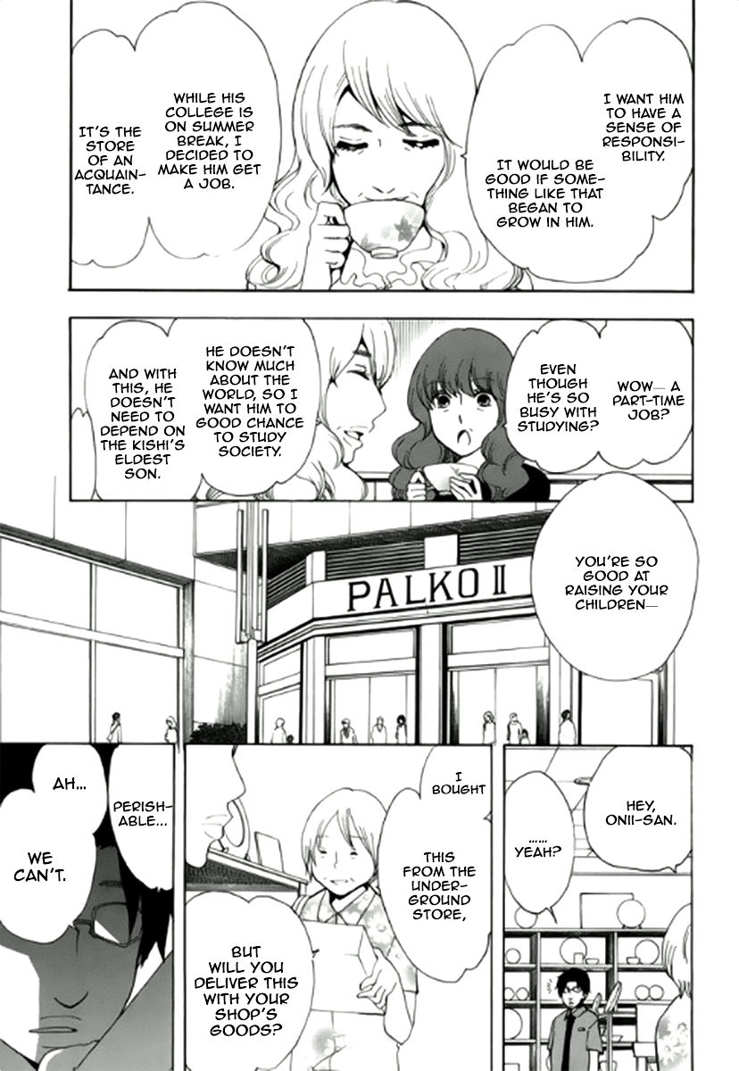 Chuusotsu Worker kara Hajimeru Koukou Seikatsu Chapter 7 page 19 - Chapter 7