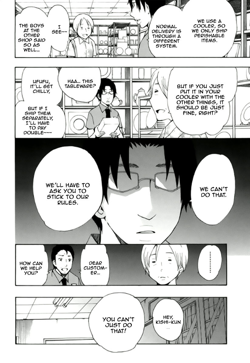 Chuusotsu Worker kara Hajimeru Koukou Seikatsu Chapter 7 page 20 - Chapter 7