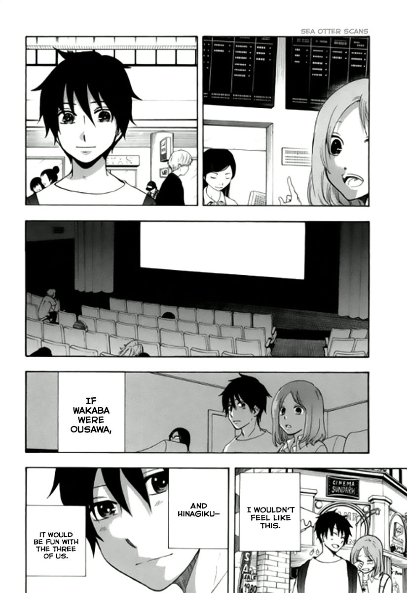 Chuusotsu Worker kara Hajimeru Koukou Seikatsu Chapter 7 page 34 - Chapter 7