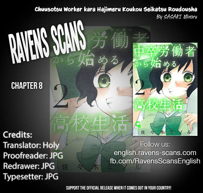 Chuusotsu Worker kara Hajimeru Koukou Seikatsu Chapter 8 page 1 - Chapter 8