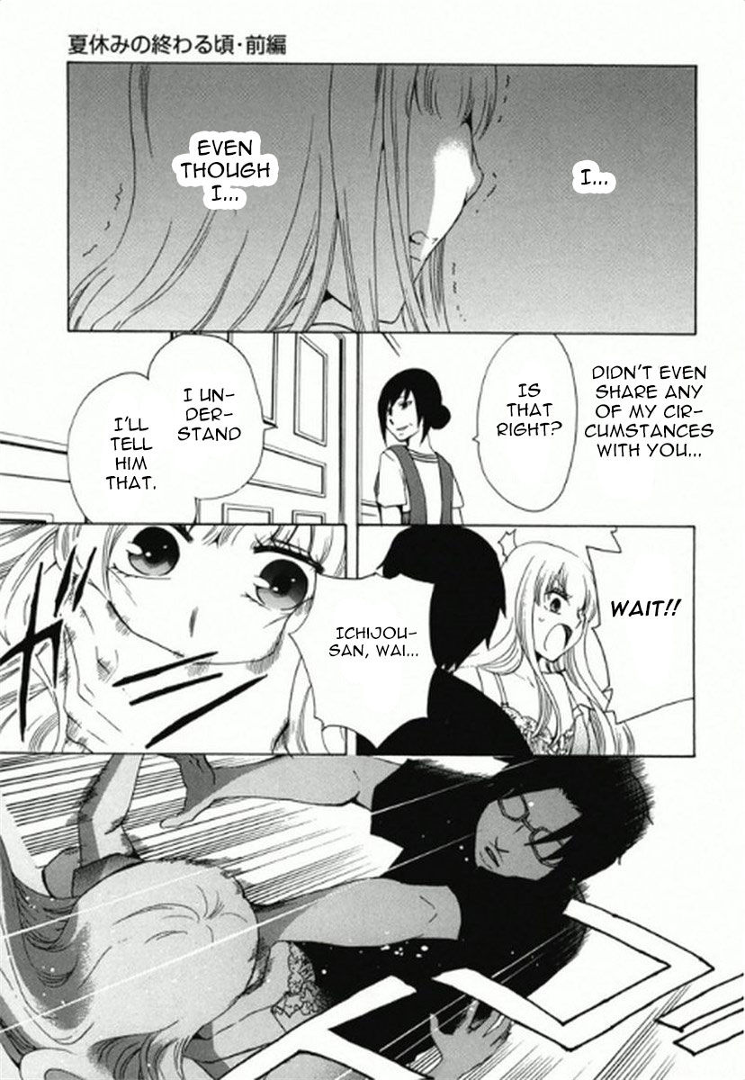 Chuusotsu Worker kara Hajimeru Koukou Seikatsu Chapter 8 page 15 - Chapter 8