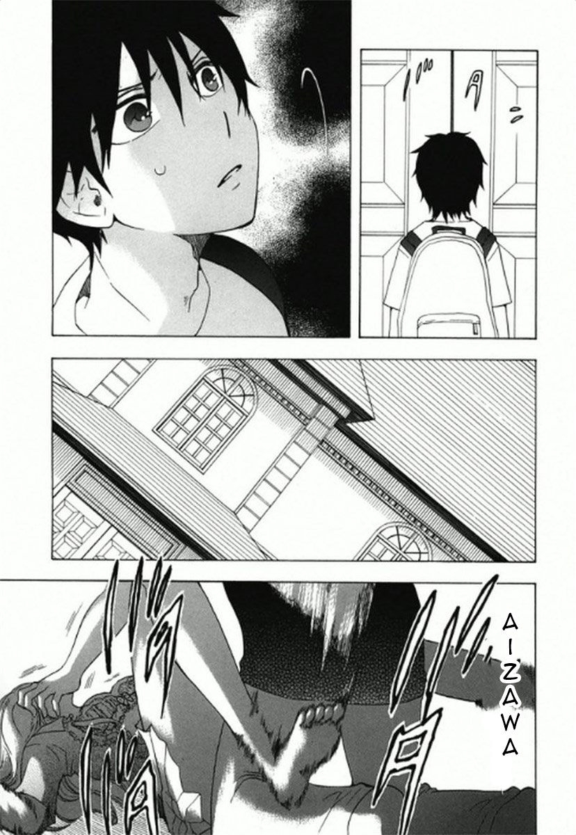 Chuusotsu Worker kara Hajimeru Koukou Seikatsu Chapter 8 page 17 - Chapter 8