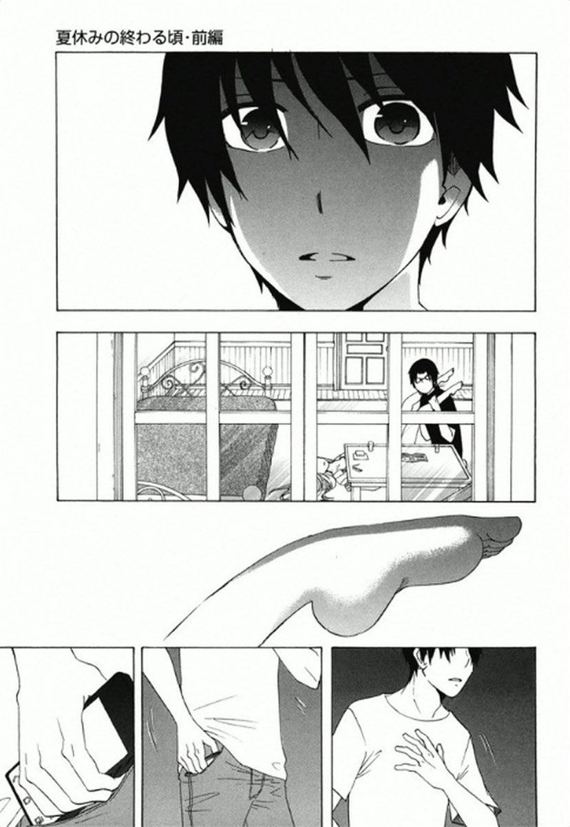 Chuusotsu Worker kara Hajimeru Koukou Seikatsu Chapter 8 page 21 - Chapter 8