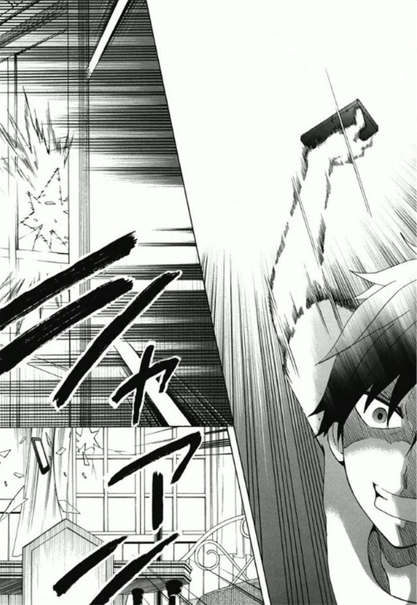 Chuusotsu Worker kara Hajimeru Koukou Seikatsu Chapter 8 page 22 - Chapter 8