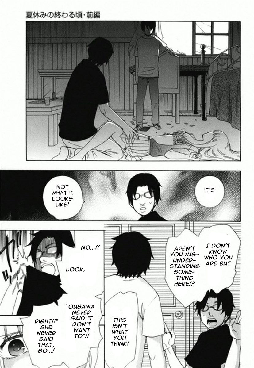 Chuusotsu Worker kara Hajimeru Koukou Seikatsu Chapter 8 page 27 - Chapter 8