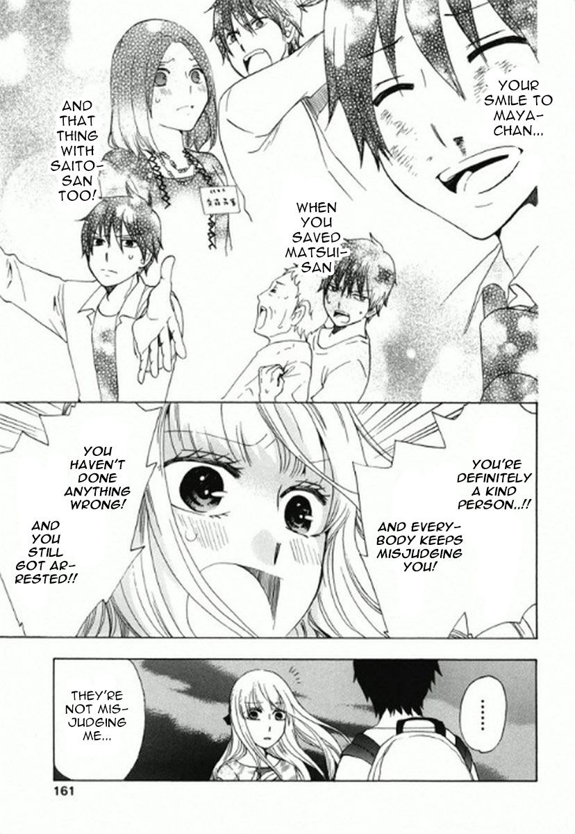 Chuusotsu Worker kara Hajimeru Koukou Seikatsu Chapter 8 page 47 - Chapter 8