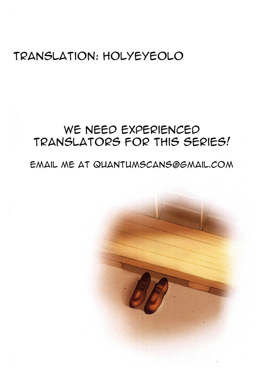 Chuusotsu Worker kara Hajimeru Koukou Seikatsu Chapter 9 page 1 - Chapter 9
