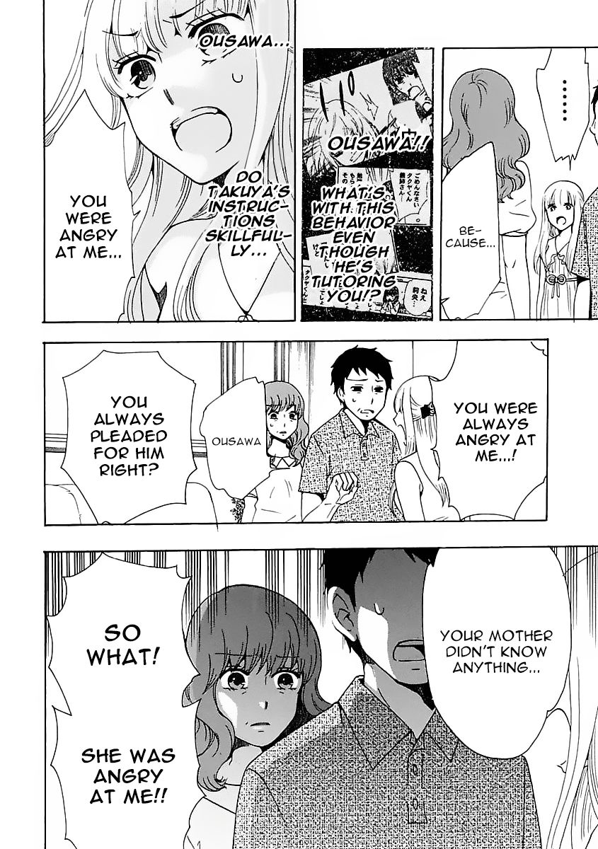 Chuusotsu Worker kara Hajimeru Koukou Seikatsu Chapter 9 page 14 - Chapter 9