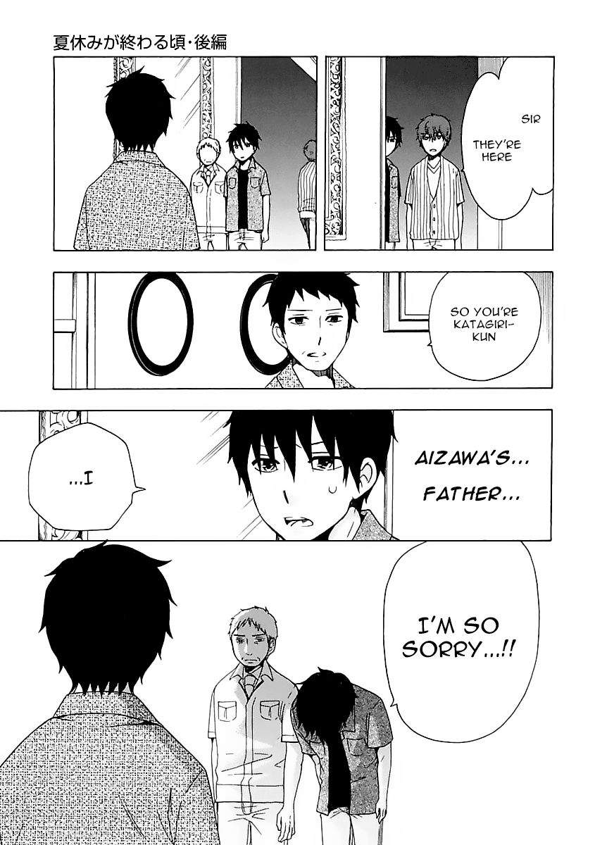 Chuusotsu Worker kara Hajimeru Koukou Seikatsu Chapter 9 page 17 - Chapter 9