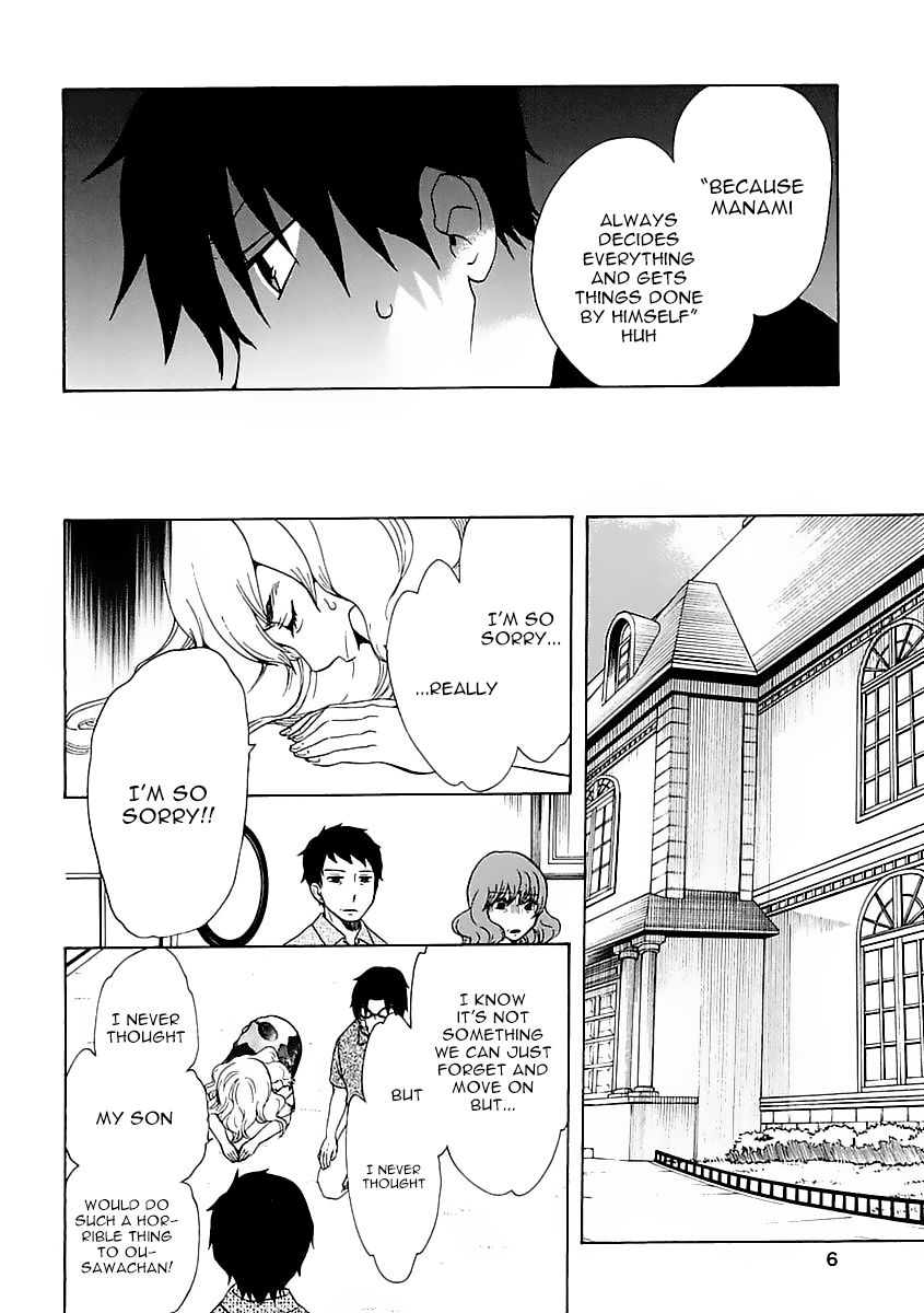 Chuusotsu Worker kara Hajimeru Koukou Seikatsu Chapter 9 page 8 - Chapter 9