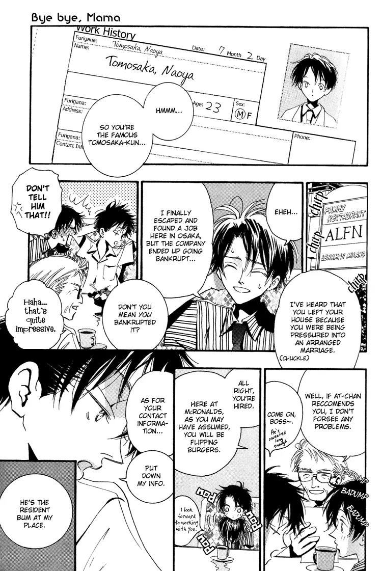 Ciao, My Darling Chapter 1 page 1 - Chapter 1: Bye-Bye, Mama