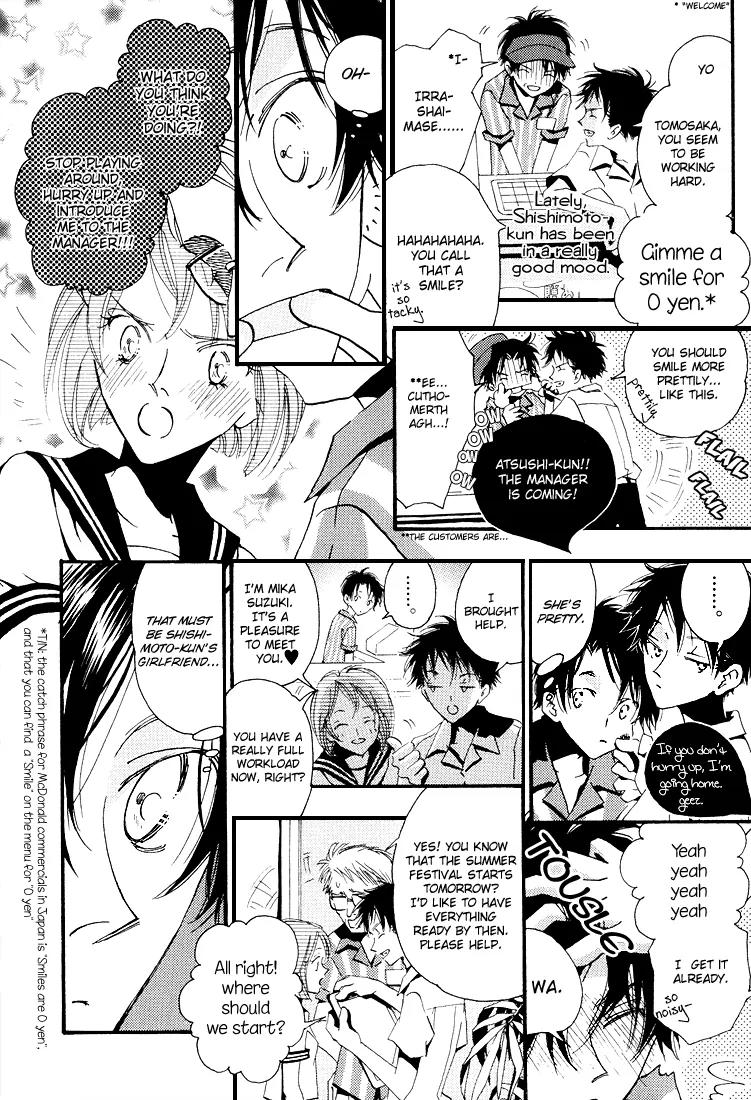 Ciao, My Darling Chapter 1 page 12 - Chapter 1: Bye-Bye, Mama