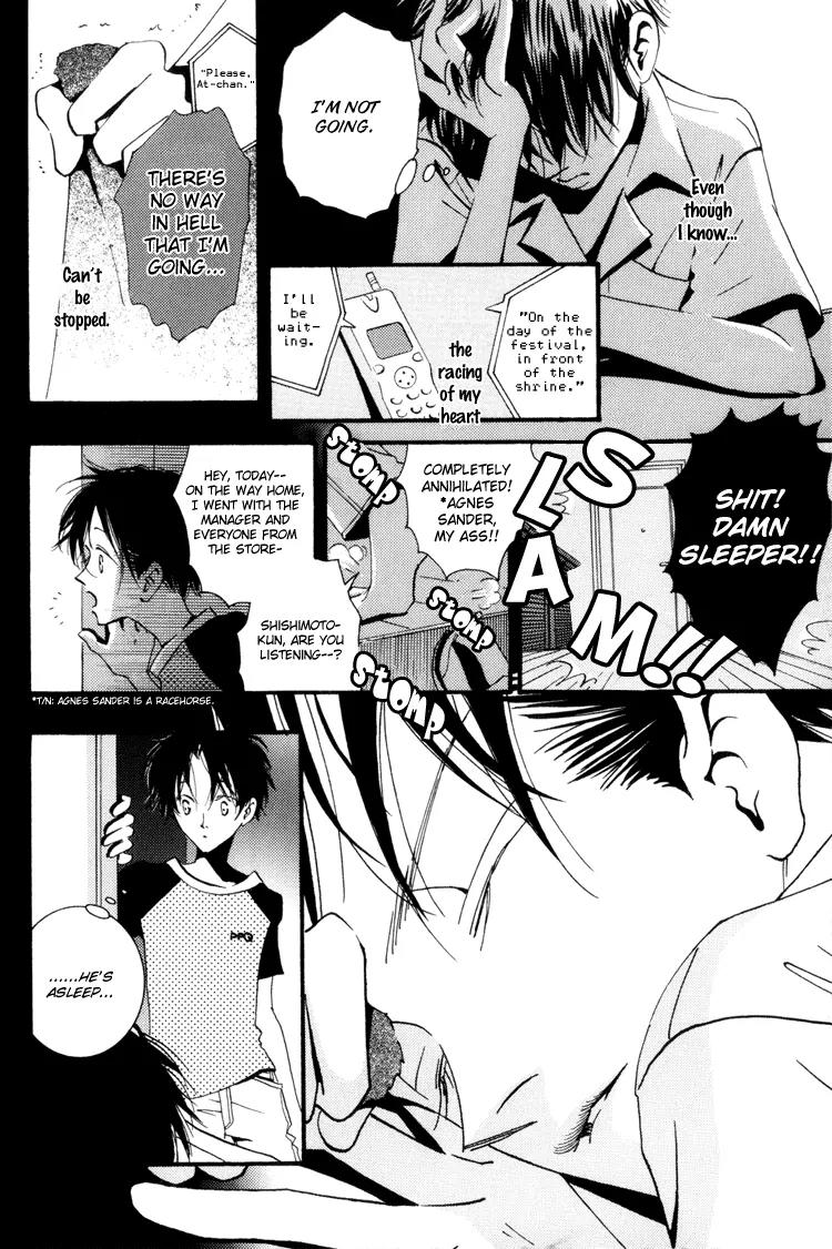 Ciao, My Darling Chapter 1 page 14 - Chapter 1: Bye-Bye, Mama