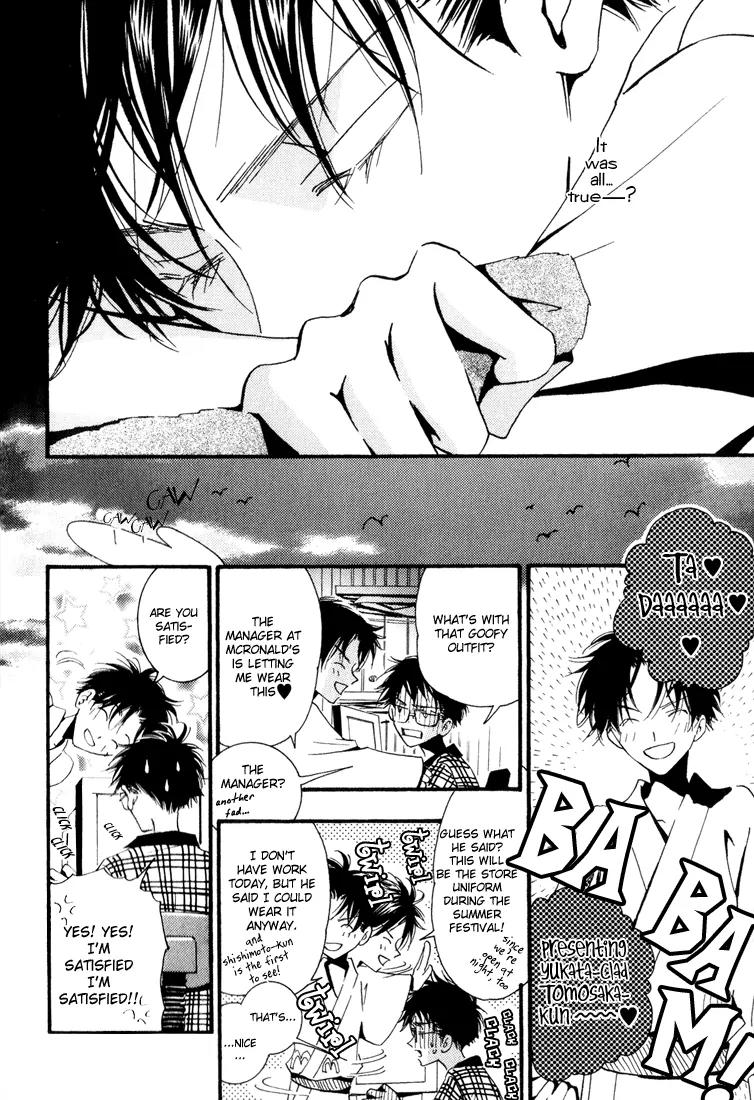 Ciao, My Darling Chapter 1 page 16 - Chapter 1: Bye-Bye, Mama