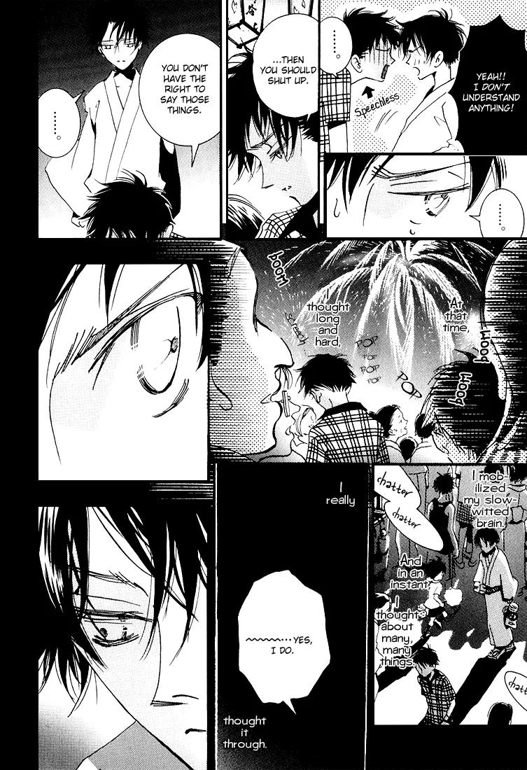 Ciao, My Darling Chapter 1 page 26 - Chapter 1: Bye-Bye, Mama