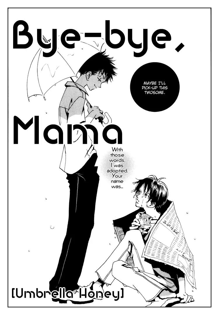 Ciao, My Darling Chapter 1 page 3 - Chapter 1: Bye-Bye, Mama