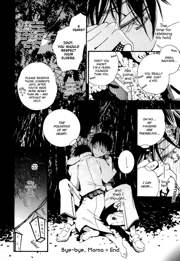 Ciao, My Darling Chapter 1 page 30 - Chapter 1: Bye-Bye, Mama