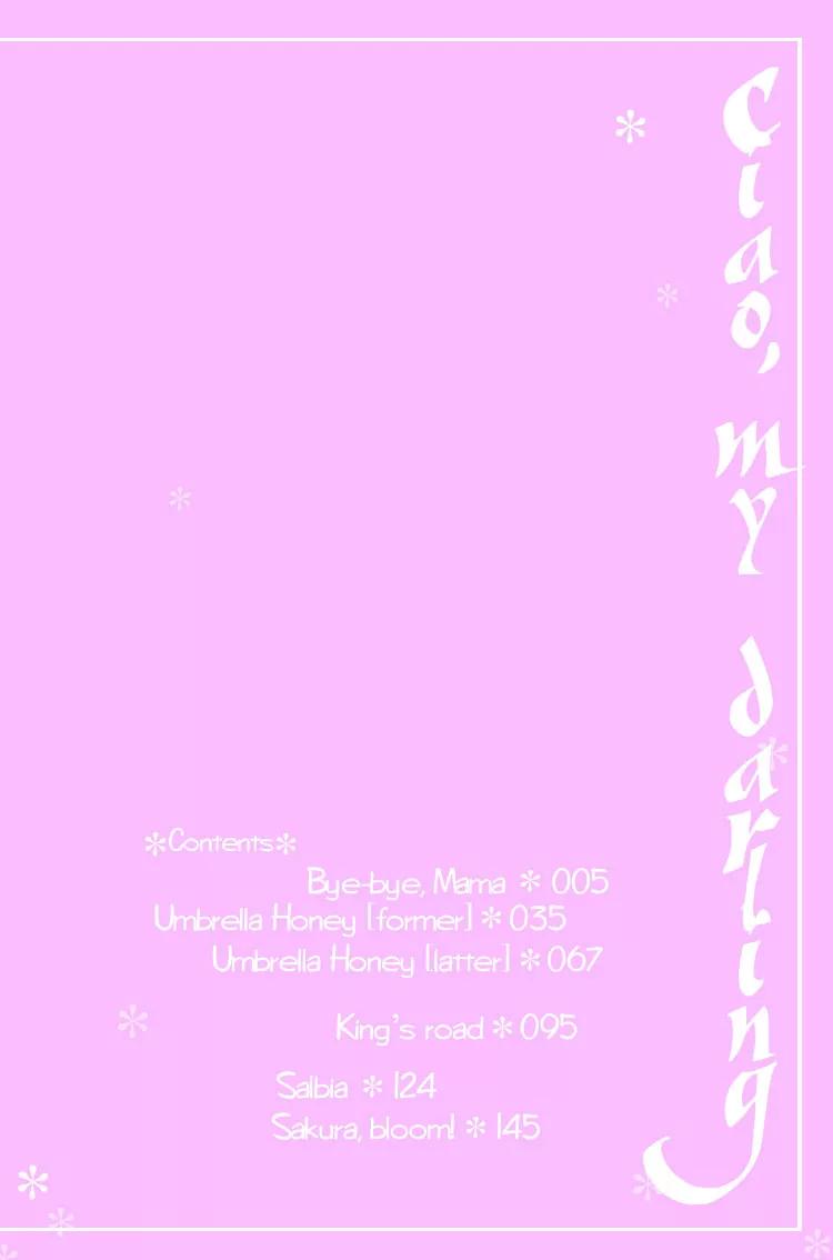 Ciao, My Darling Chapter 1 page 35 - Chapter 1: Bye-Bye, Mama