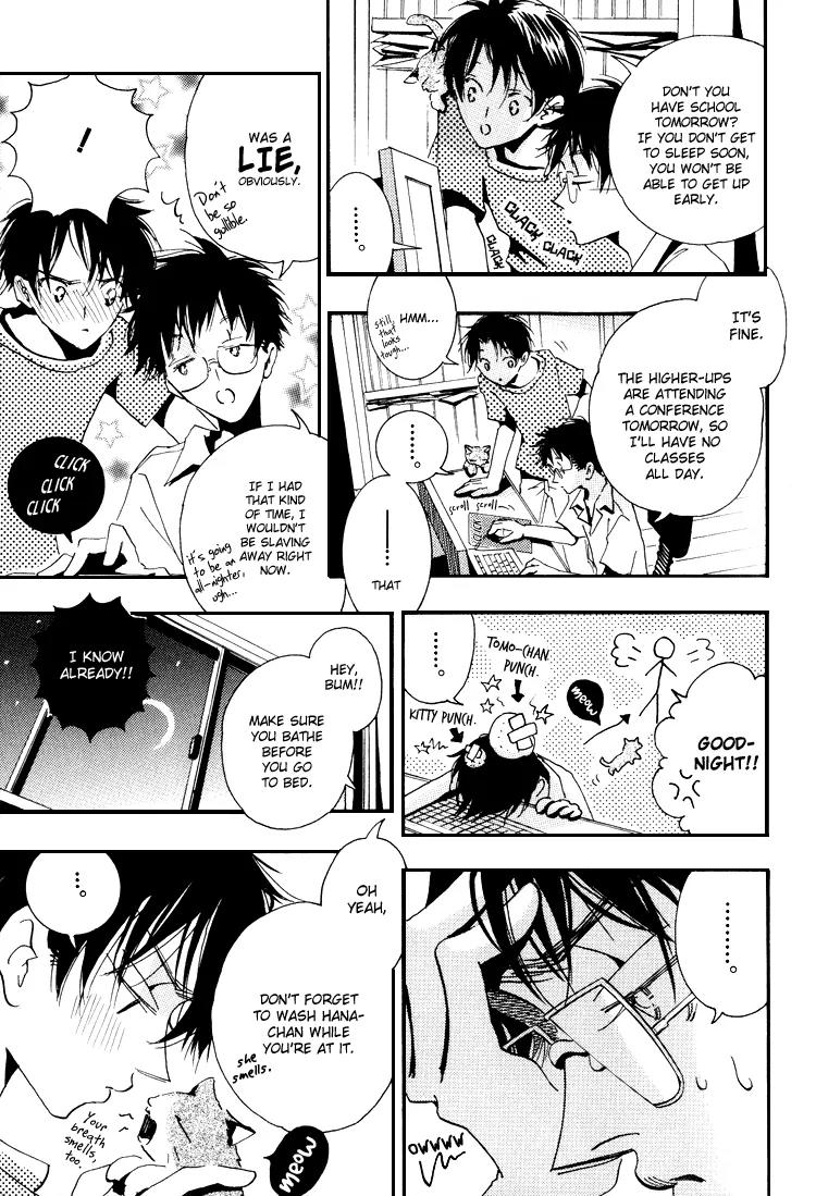 Ciao, My Darling Chapter 1 page 5 - Chapter 1: Bye-Bye, Mama